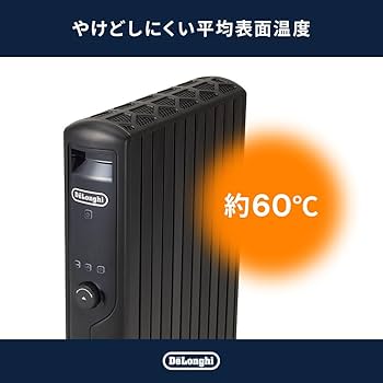 【美品】DeLonghi MDHU15-BK マルチダイナミックヒーター Amazon | De'Longhi (デロンギ) マルチダイナミックヒーター